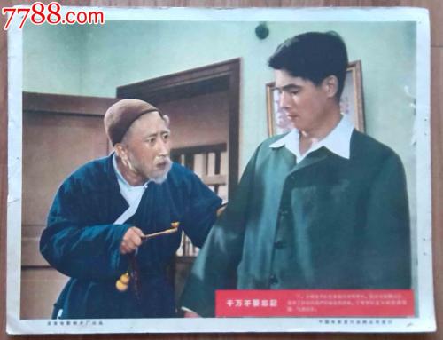 北爱荷华大学学位证办理